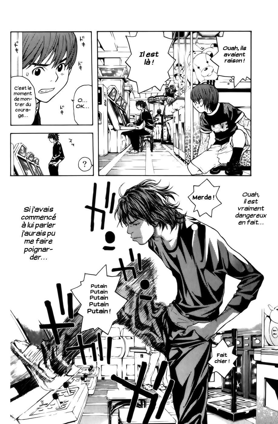 Read Shibatora vf Manga Online