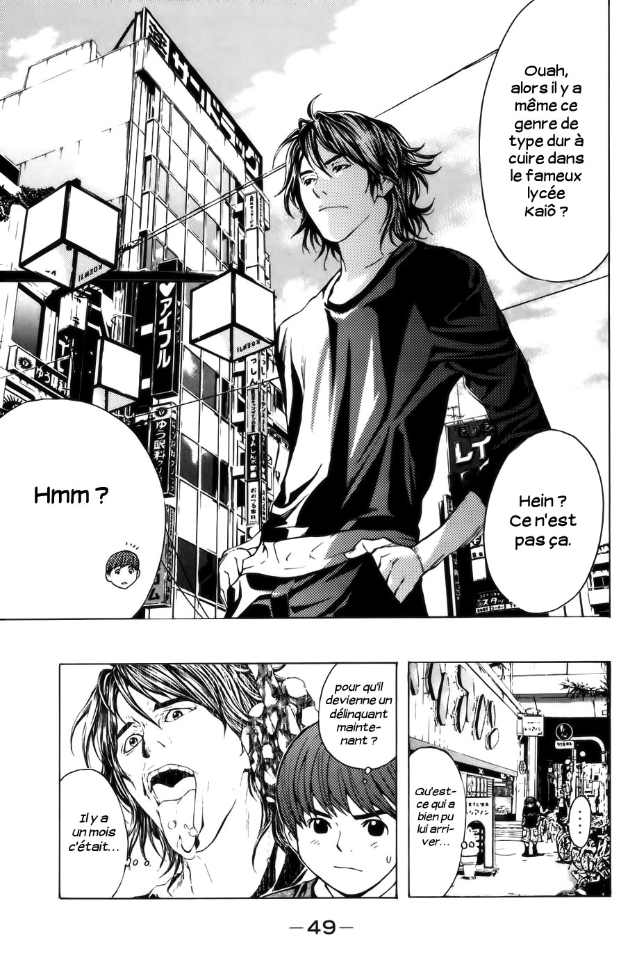 Read Shibatora vf Manga Online