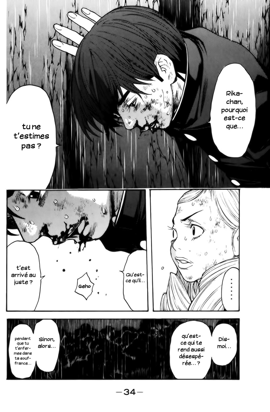 Read Shibatora vf Manga Online