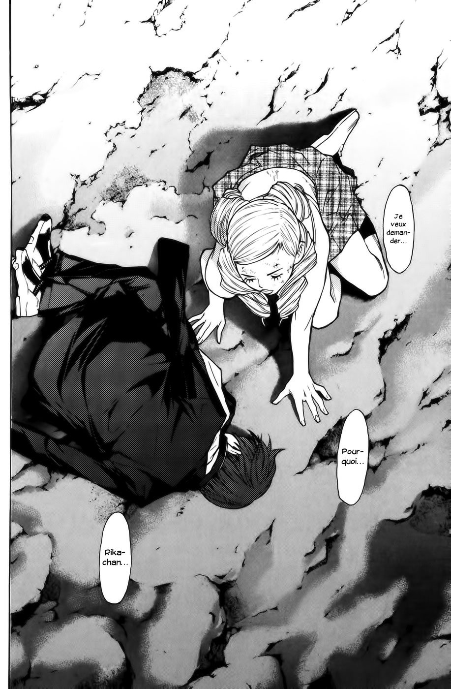 Read Shibatora vf Manga Online
