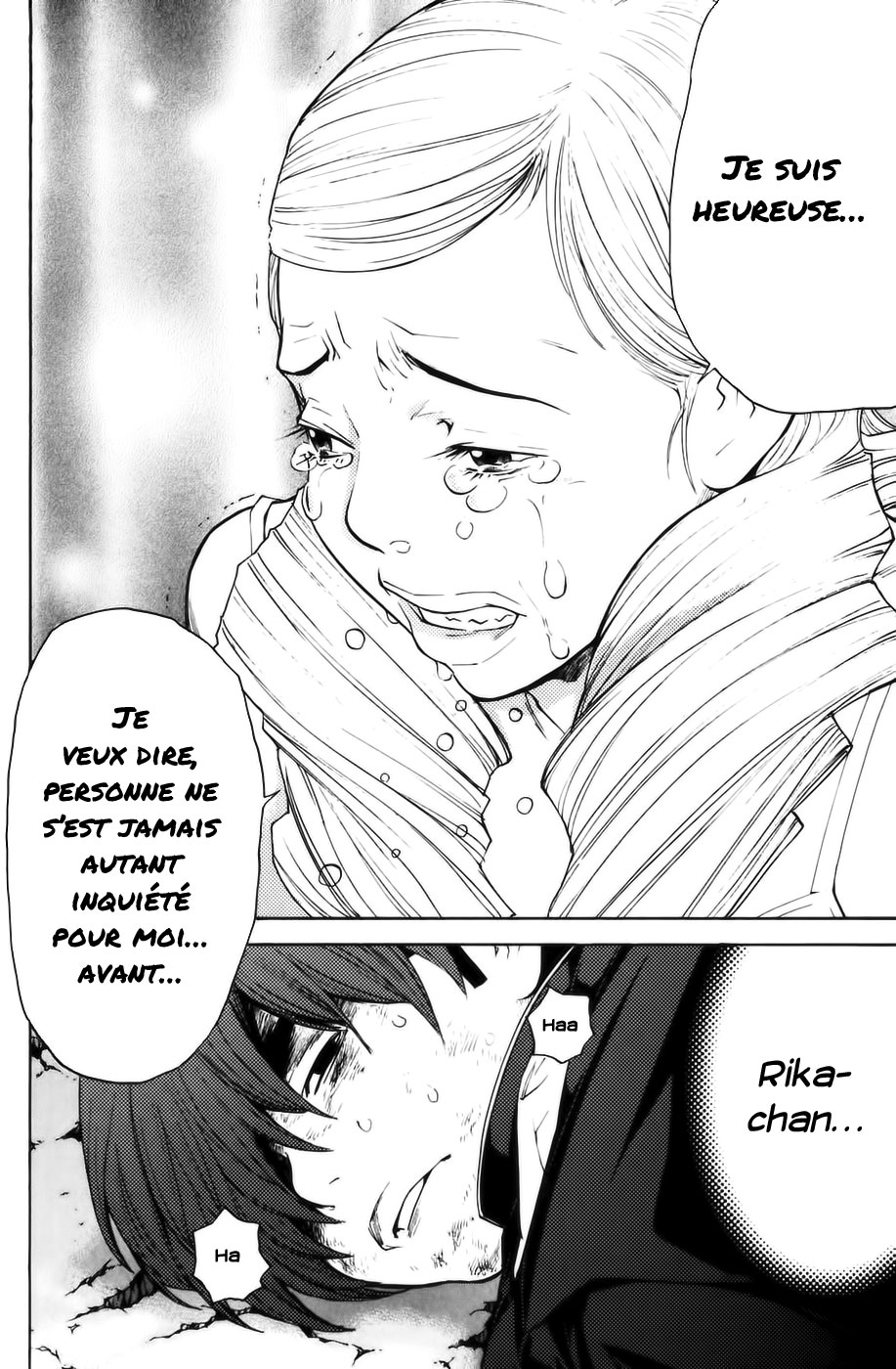 Read Shibatora vf Manga Online