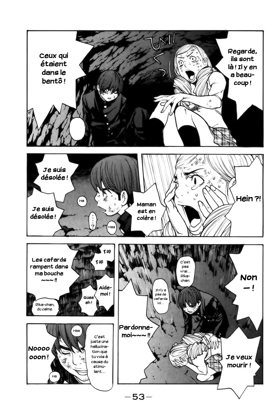 Read Shibatora vf Manga Online