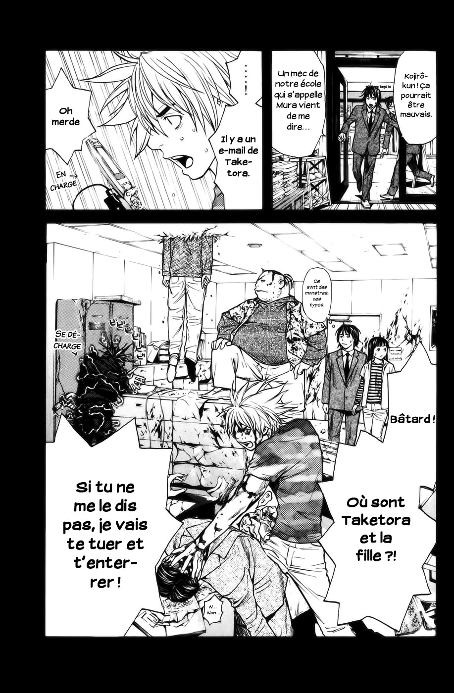 Read Shibatora vf Manga Online