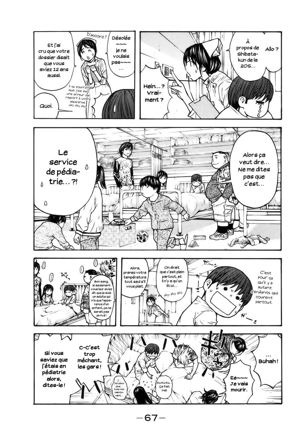 Read Shibatora vf Manga Online