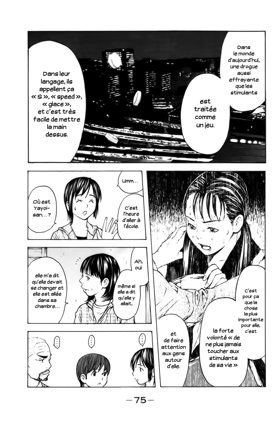 Read Shibatora vf Manga Online