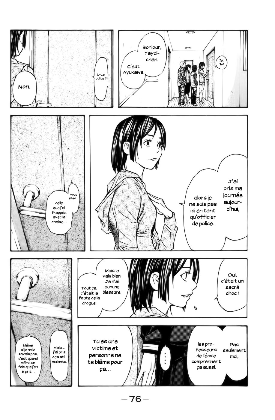 Read Shibatora vf Manga Online