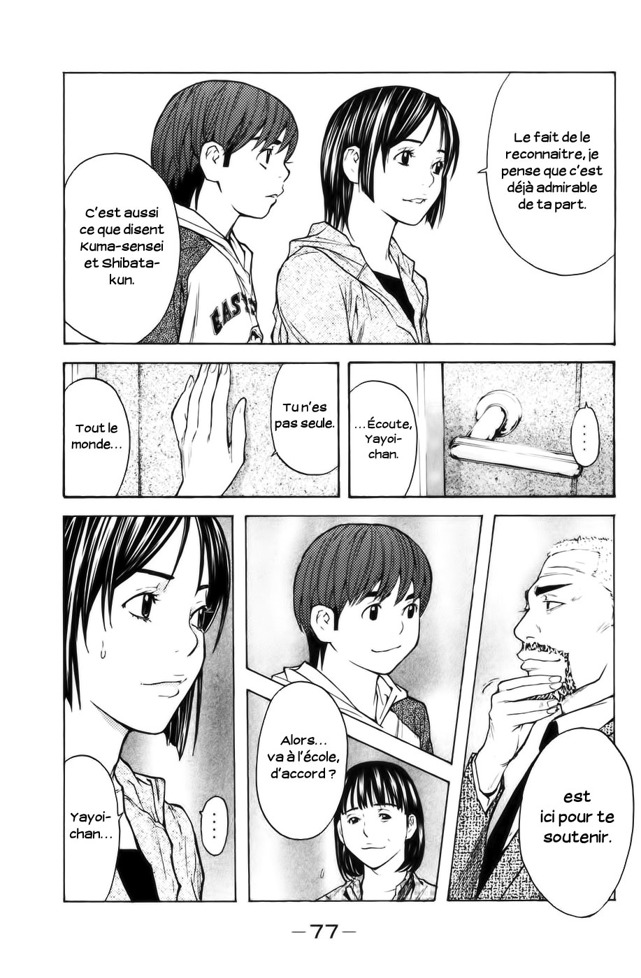 Read Shibatora vf Manga Online