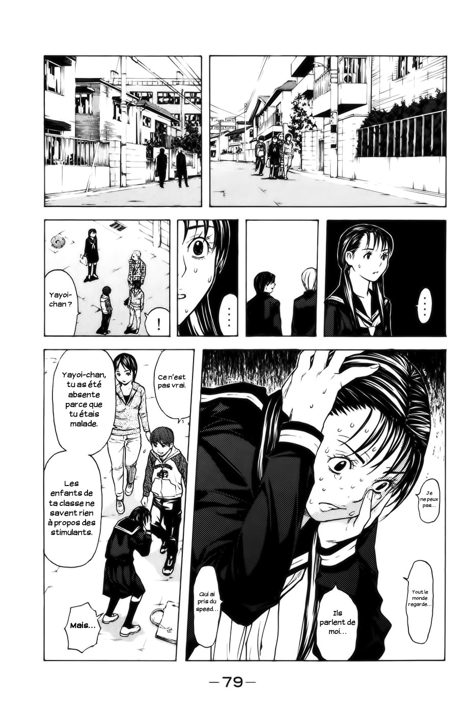 Read Shibatora vf Manga Online