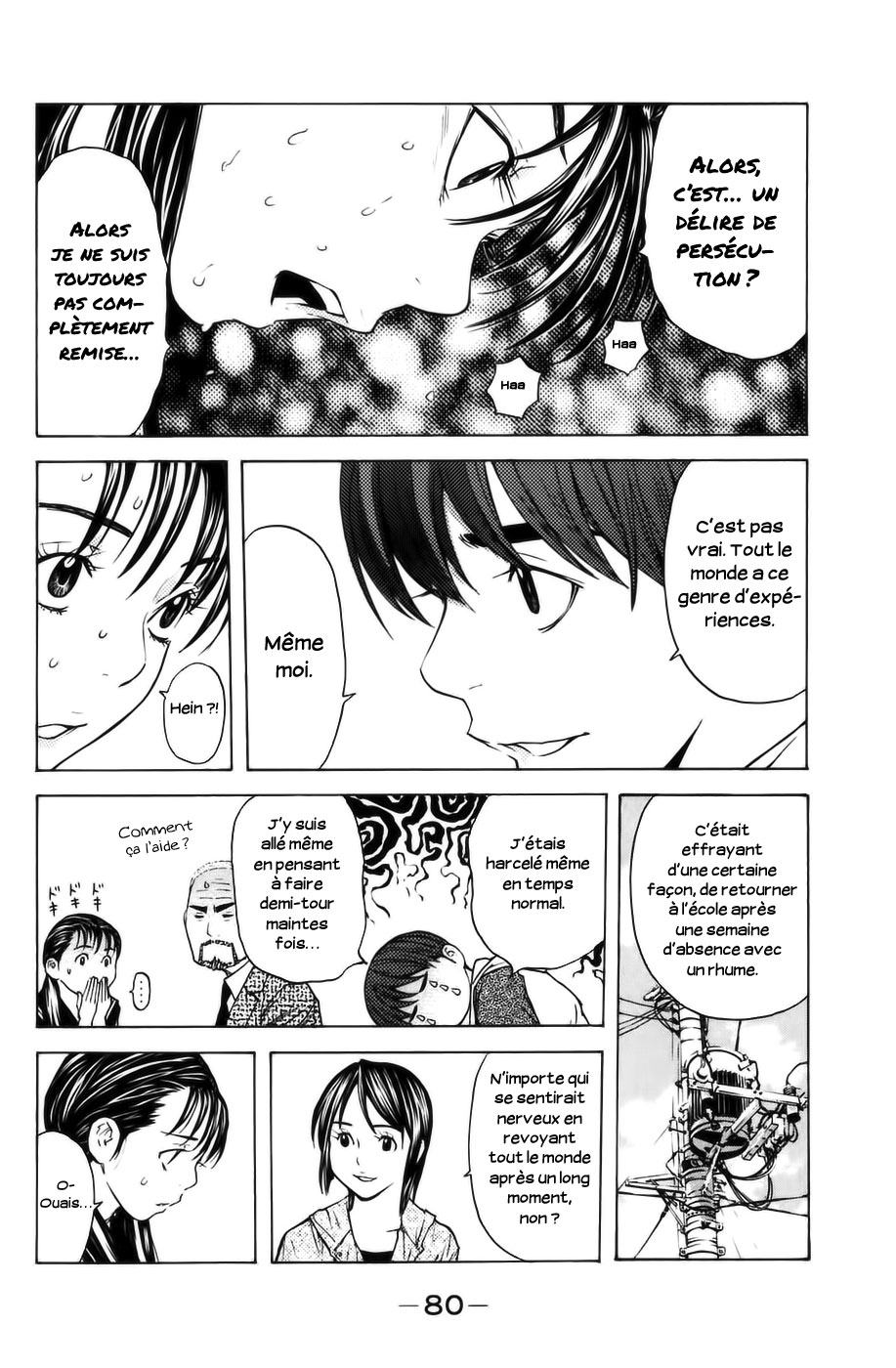 Read Shibatora vf Manga Online