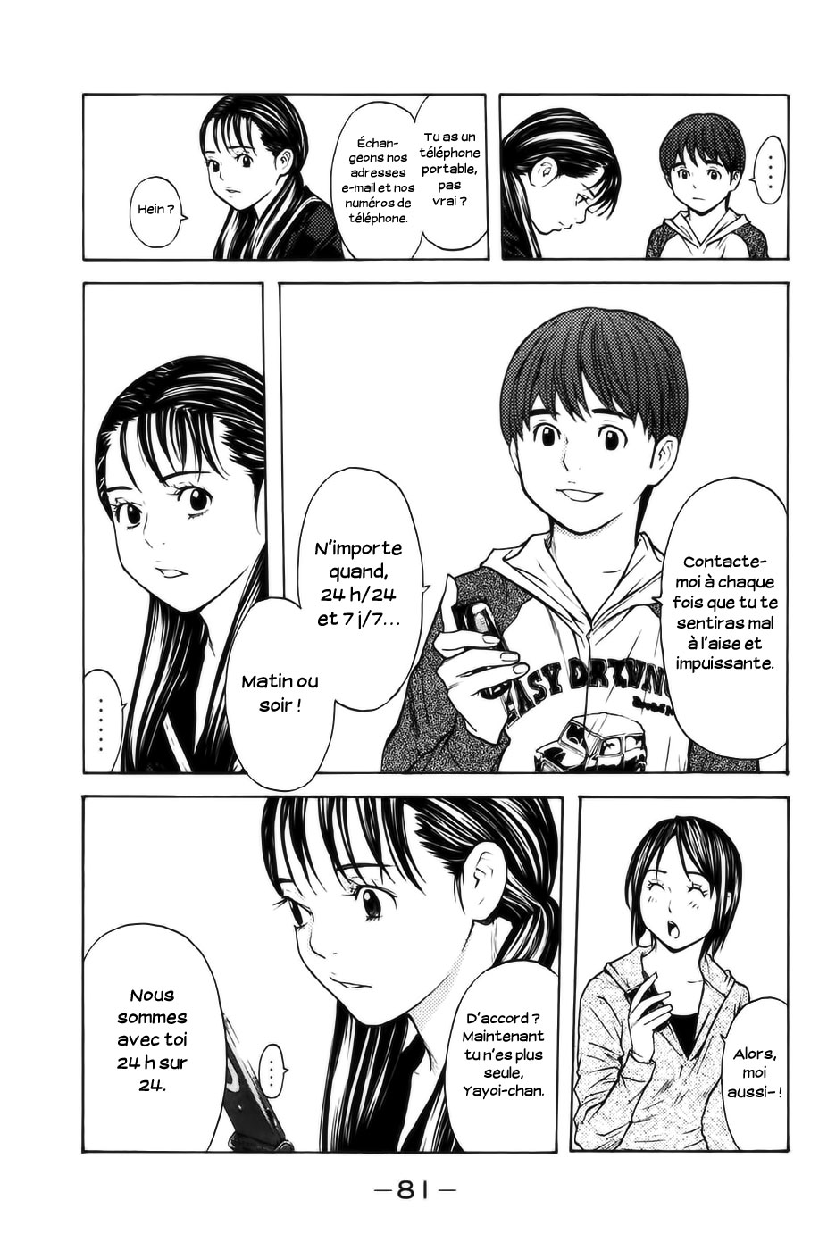 Read Shibatora vf Manga Online