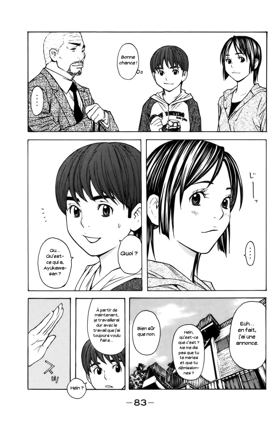 Read Shibatora vf Manga Online
