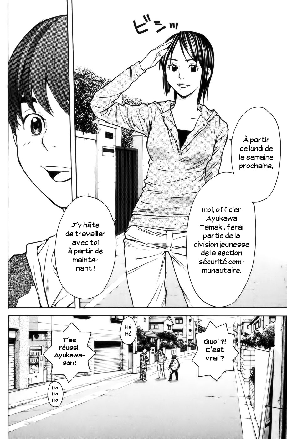 Read Shibatora vf Manga Online