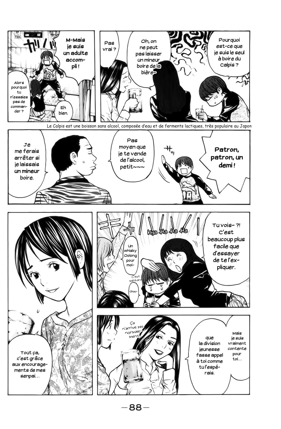 Read Shibatora vf Manga Online