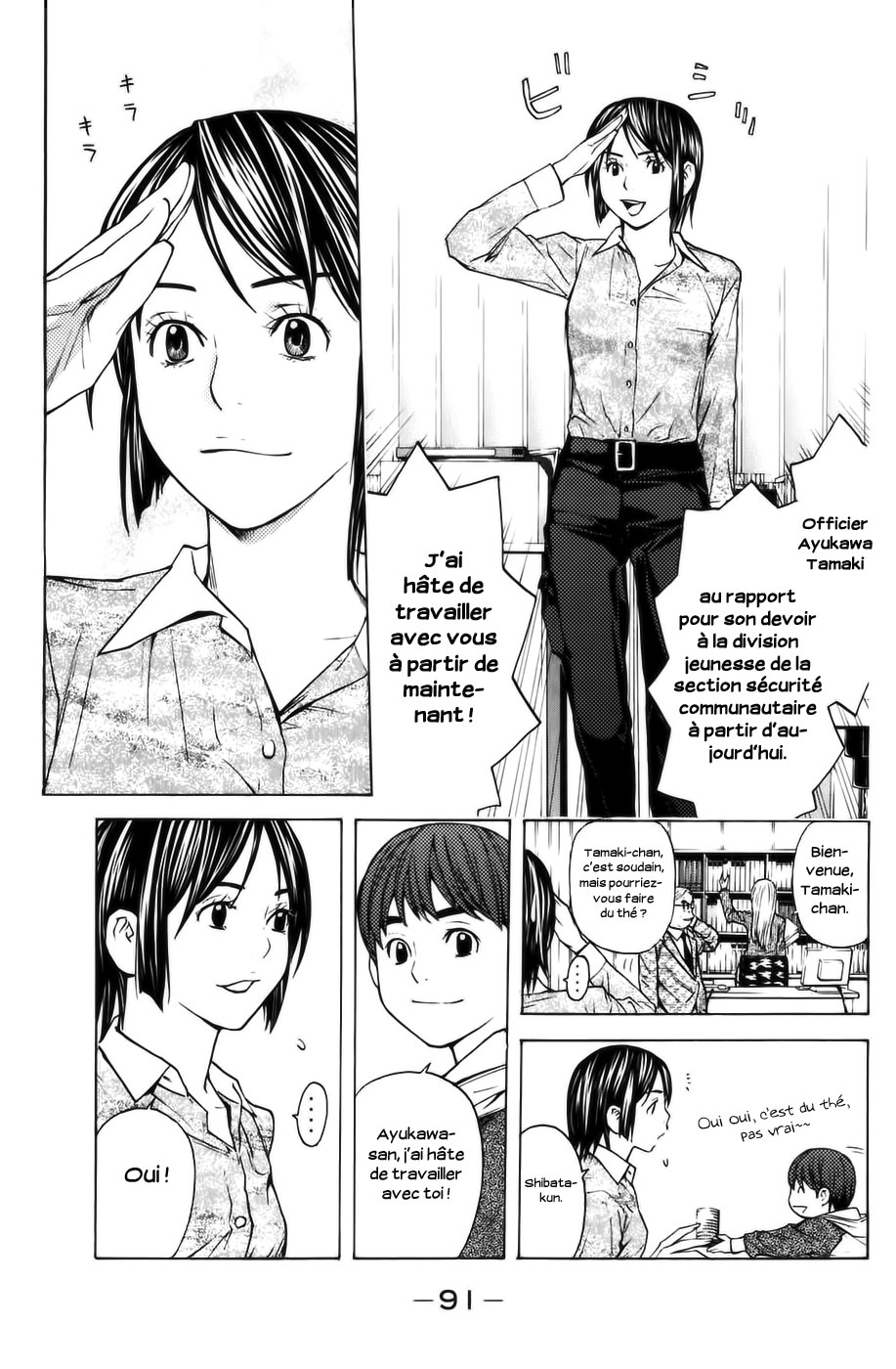 Read Shibatora vf Manga Online