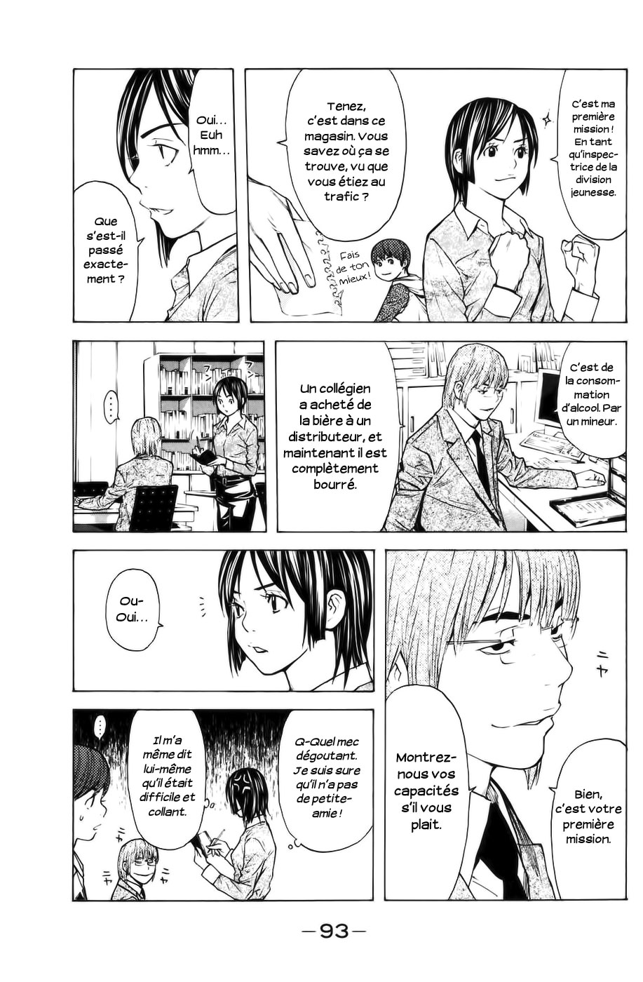 Read Shibatora vf Manga Online