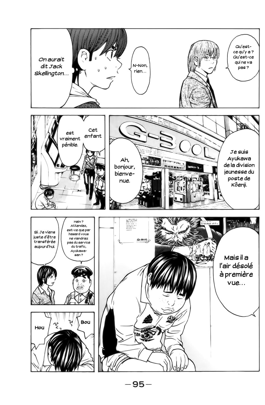 Read Shibatora vf Manga Online