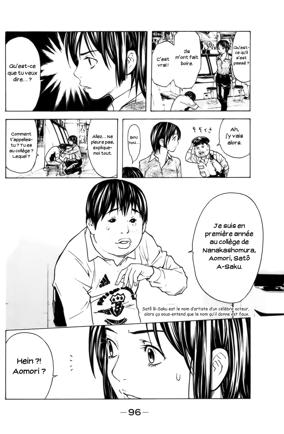 Read Shibatora vf Manga Online