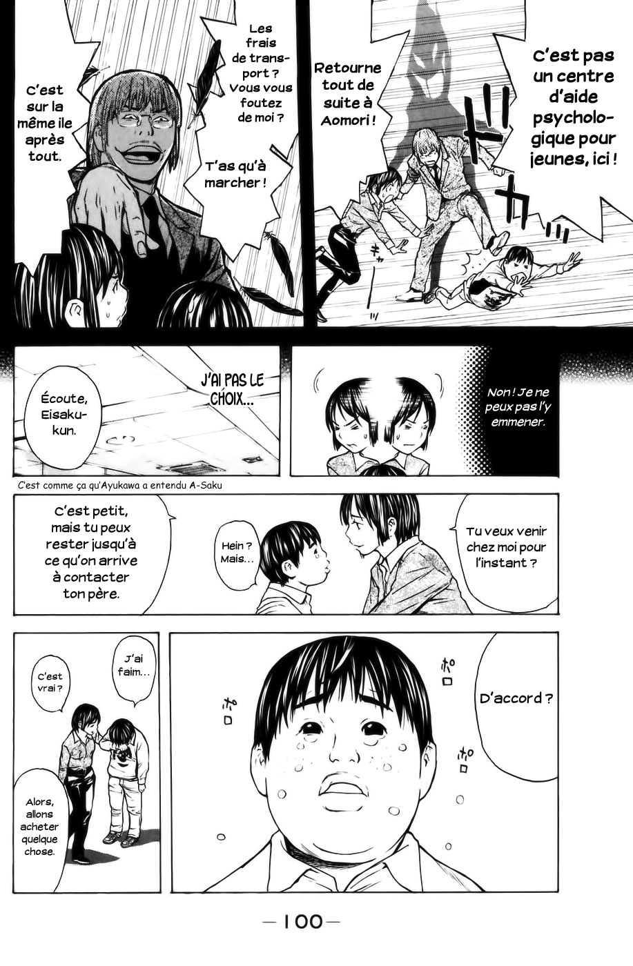 Read Shibatora vf Manga Online