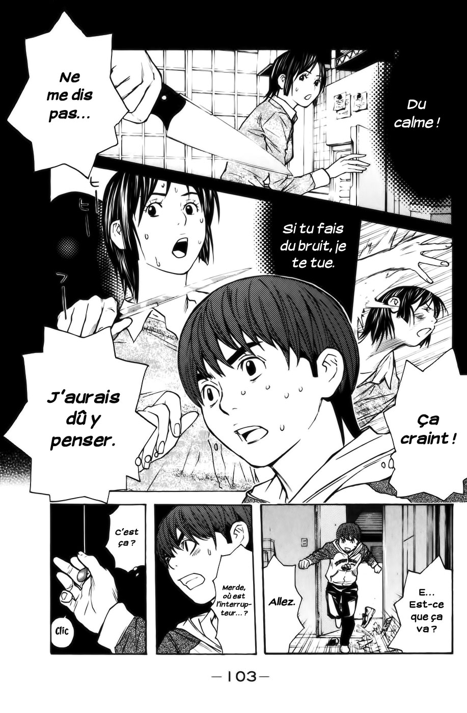 Read Shibatora vf Manga Online