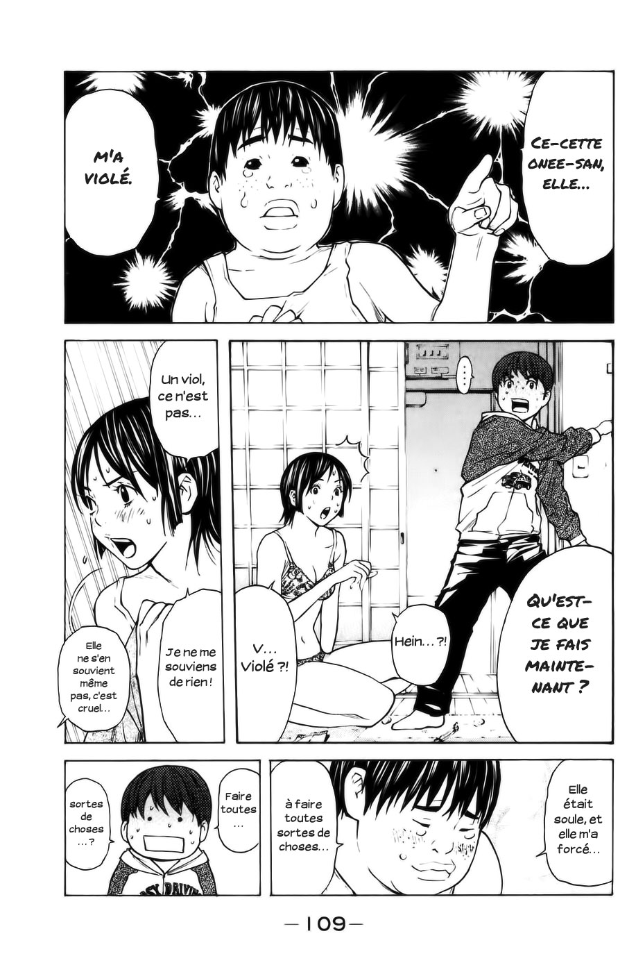 Read Shibatora vf Manga Online