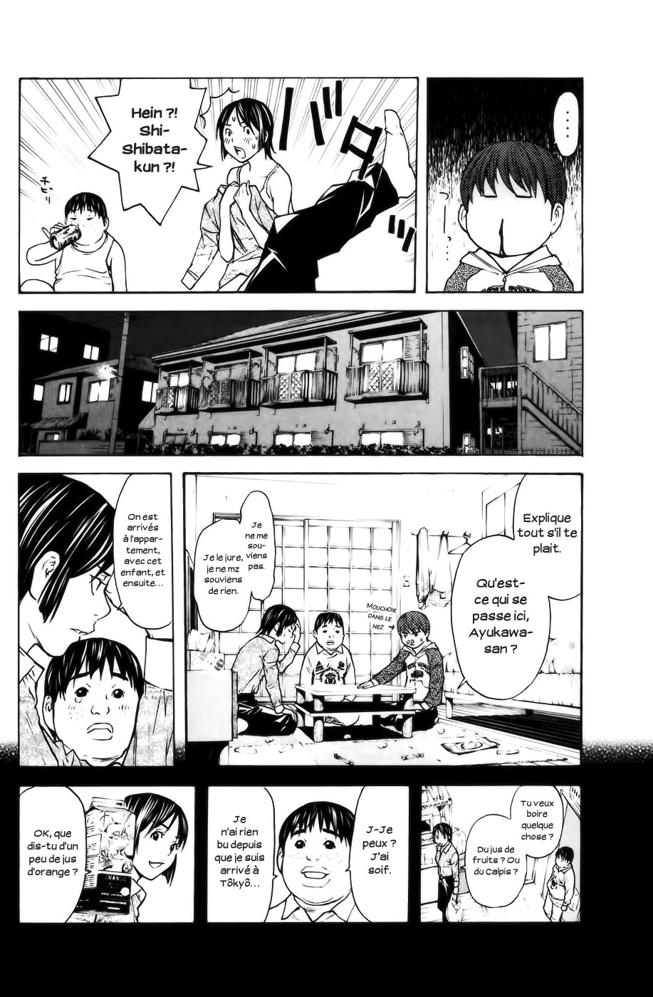 Read Shibatora vf Manga Online