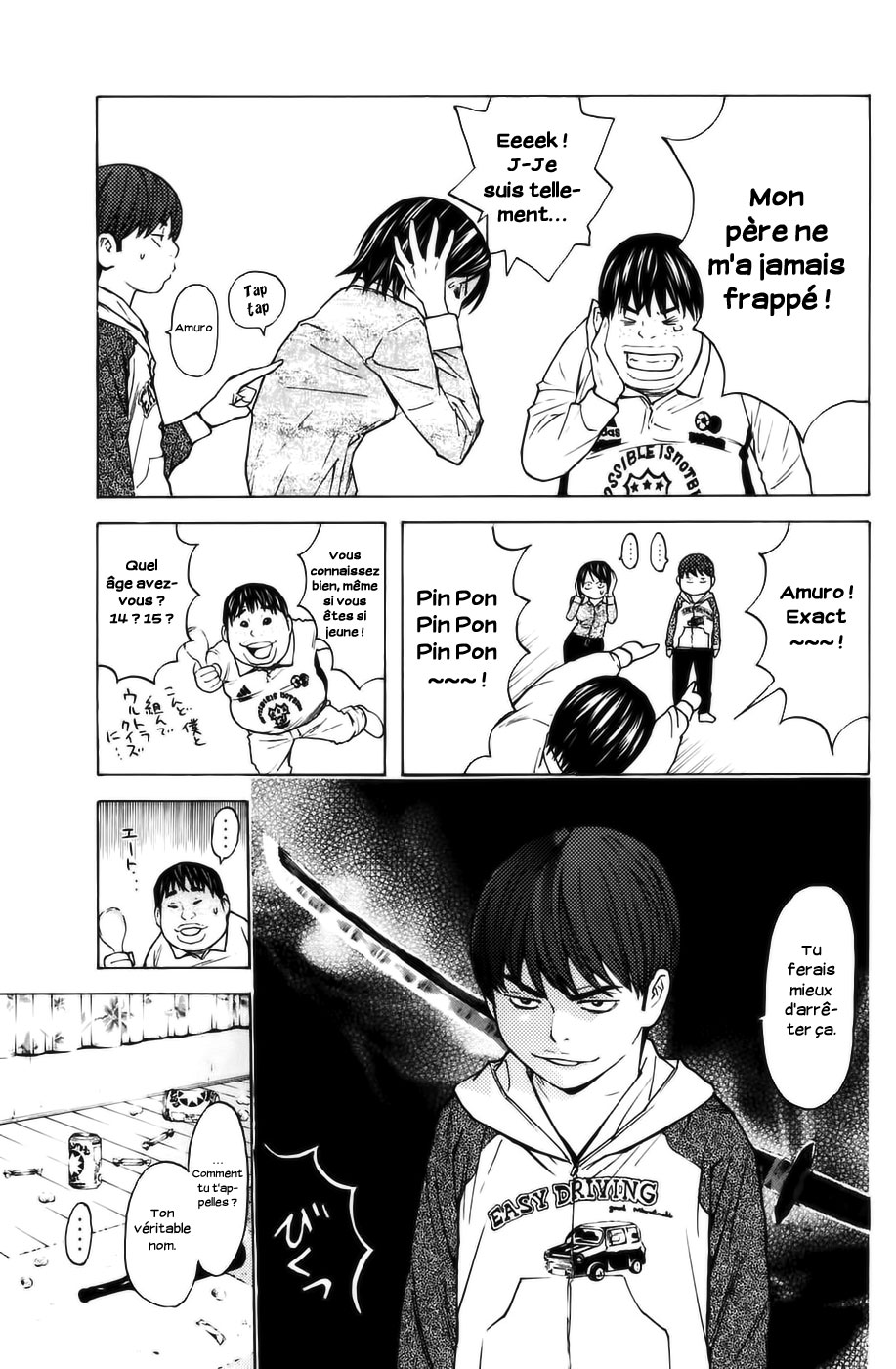 Read Shibatora vf Manga Online