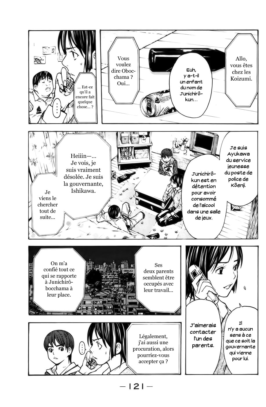 Read Shibatora vf Manga Online