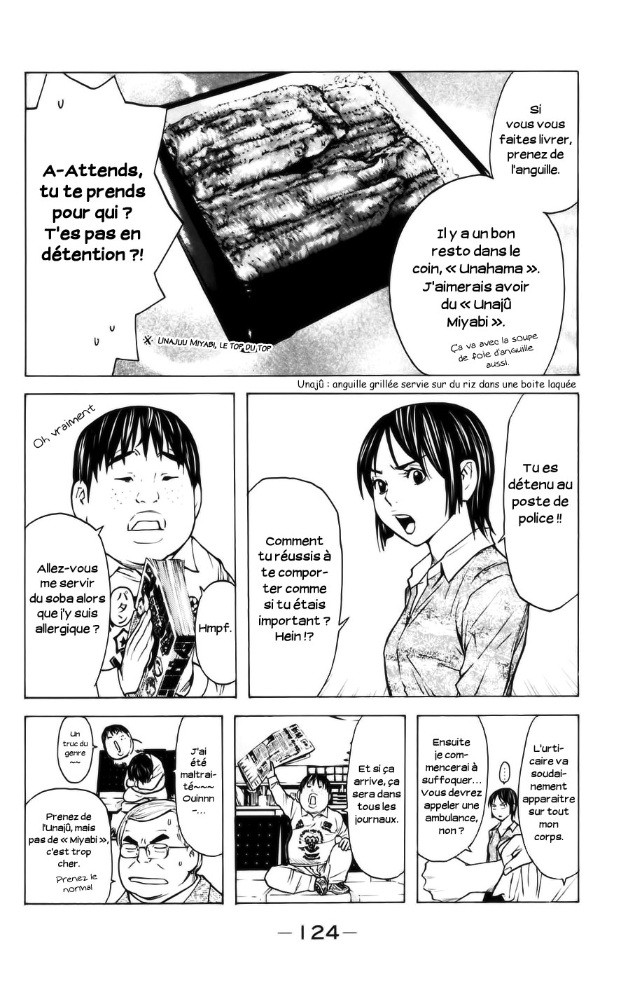 Read Shibatora vf Manga Online