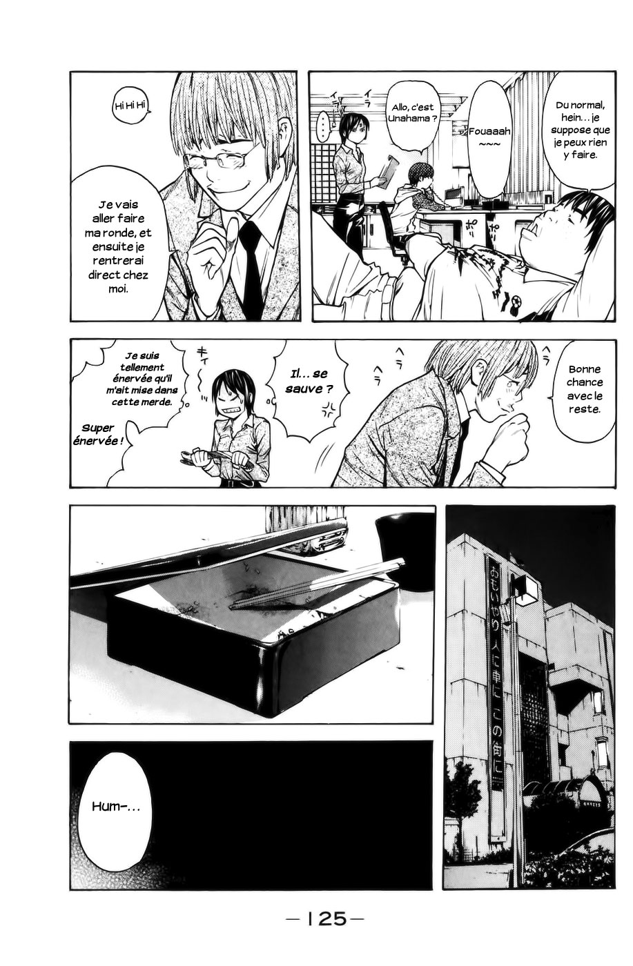 Read Shibatora vf Manga Online