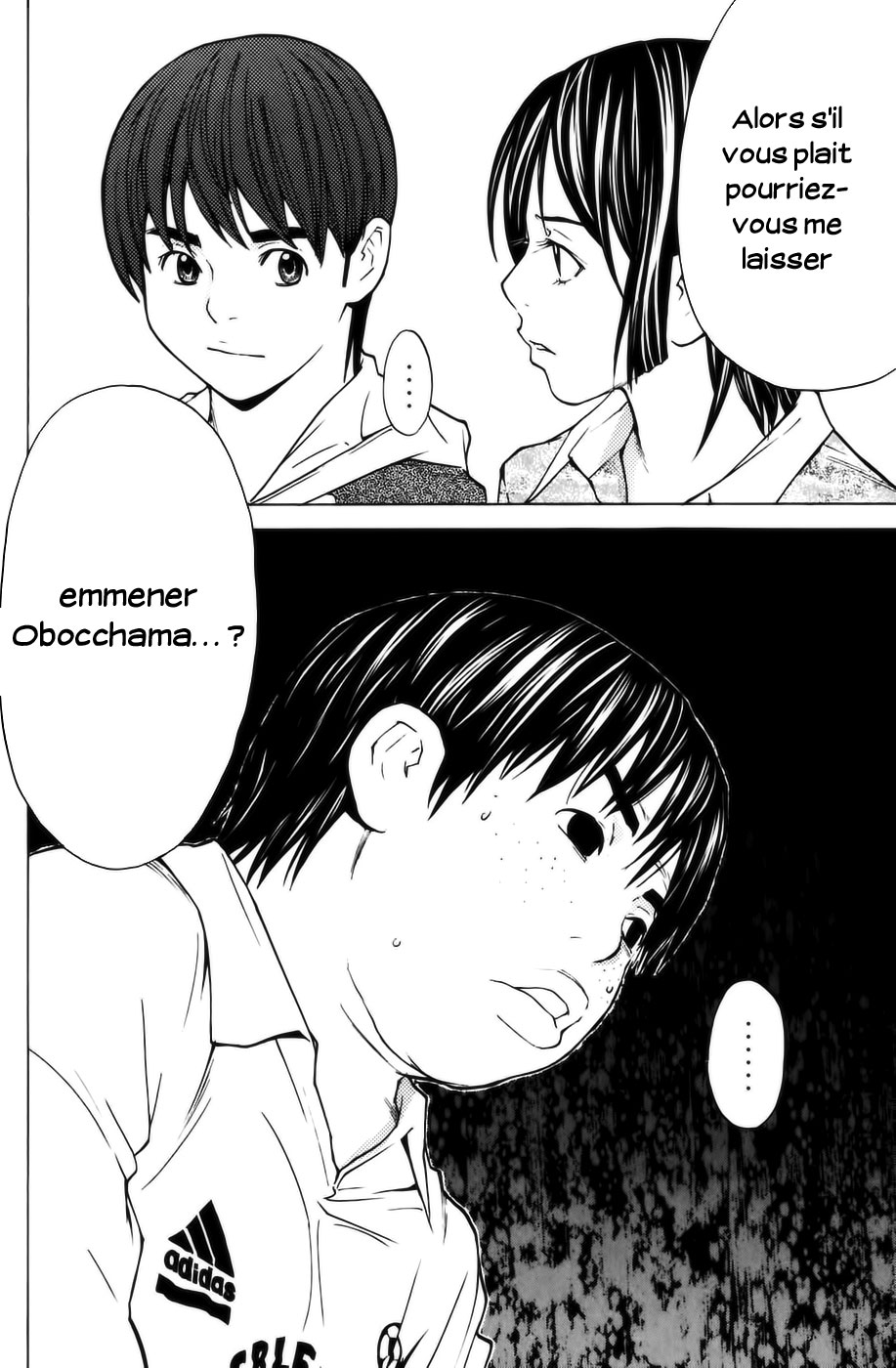 Read Shibatora vf Manga Online