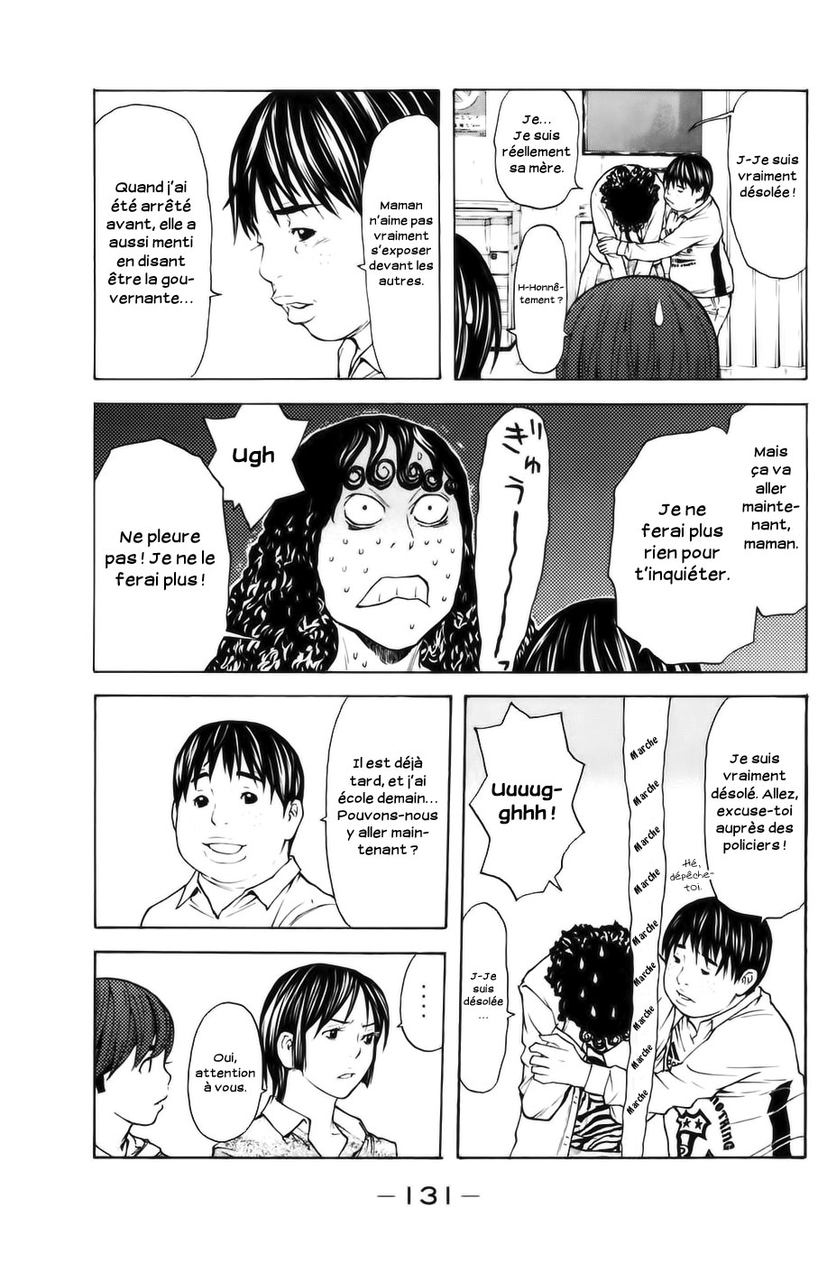 Read Shibatora vf Manga Online