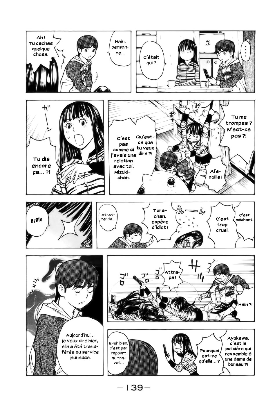 Read Shibatora vf Manga Online