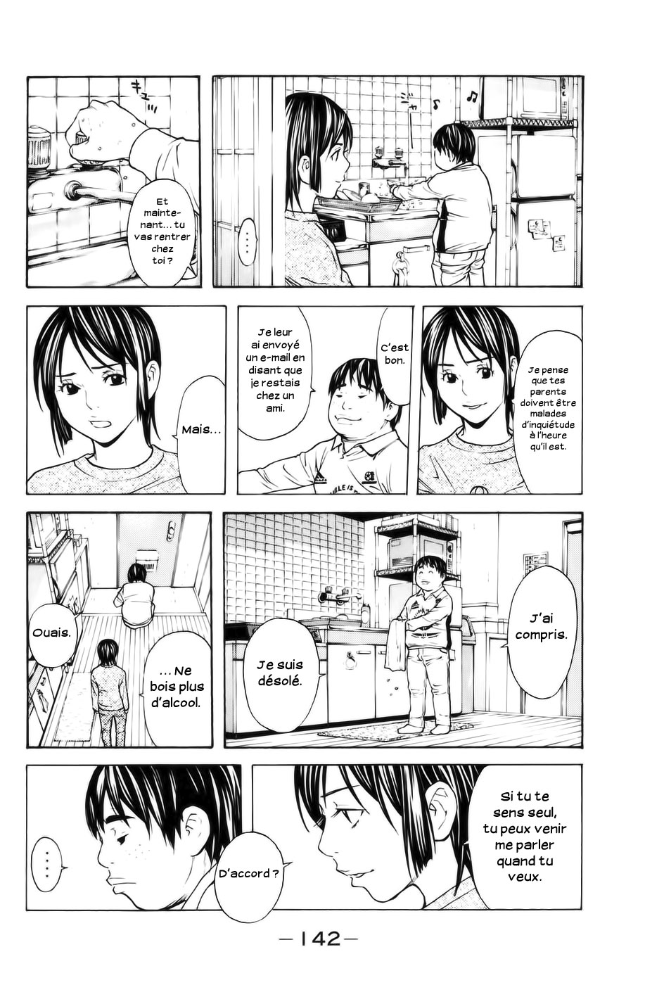 Read Shibatora vf Manga Online