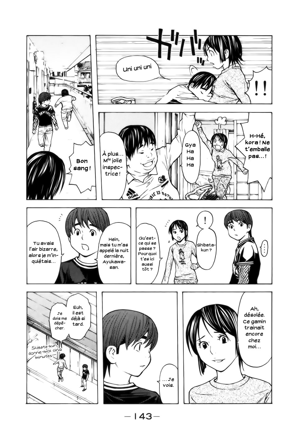 Read Shibatora vf Manga Online