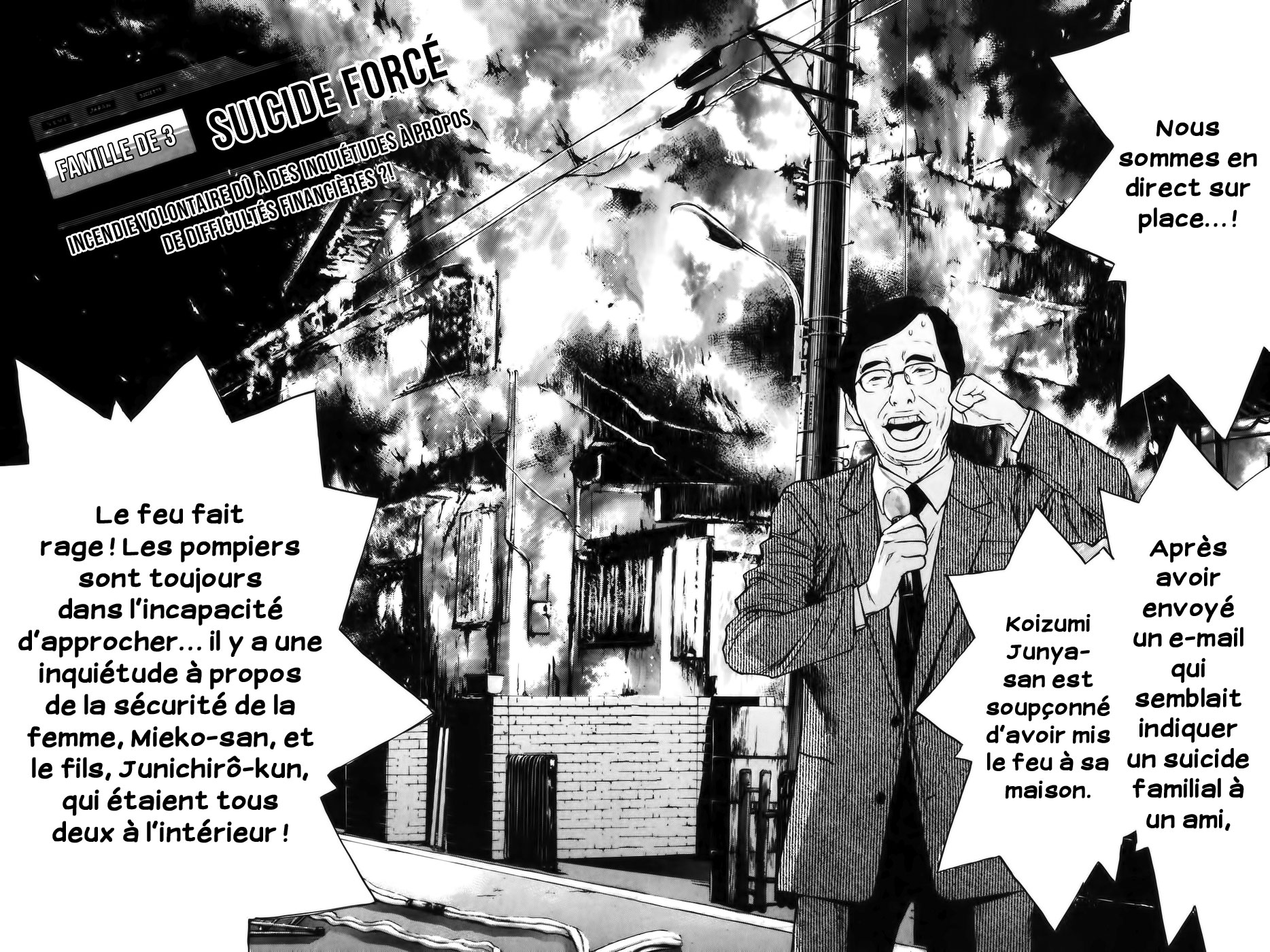 Read Shibatora vf Manga Online