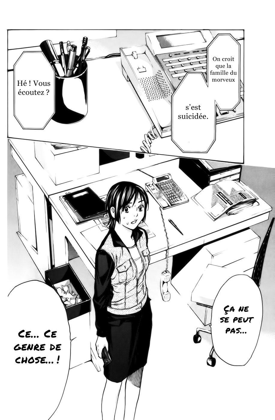 Read Shibatora vf Manga Online