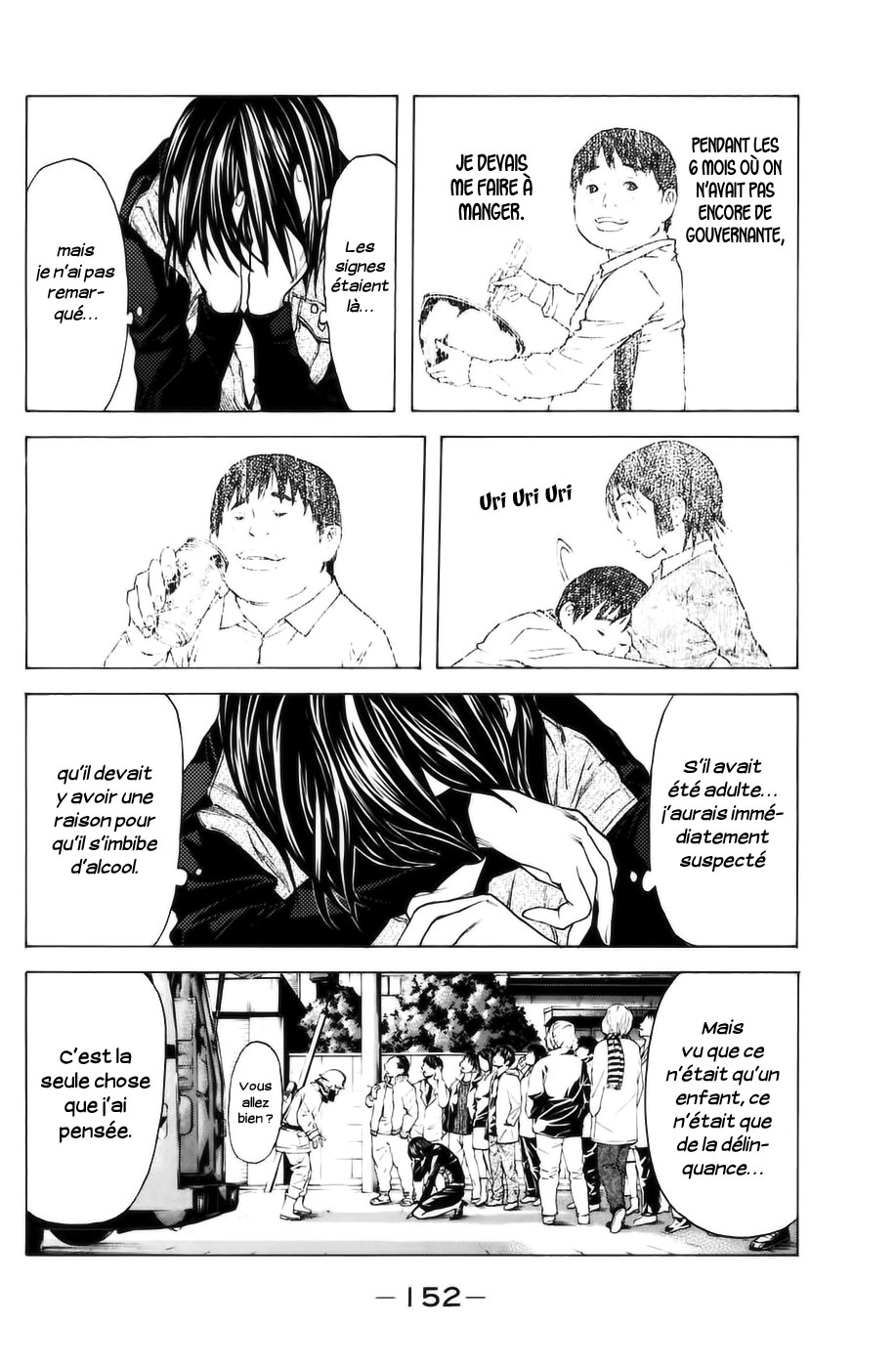 Read Shibatora vf Manga Online