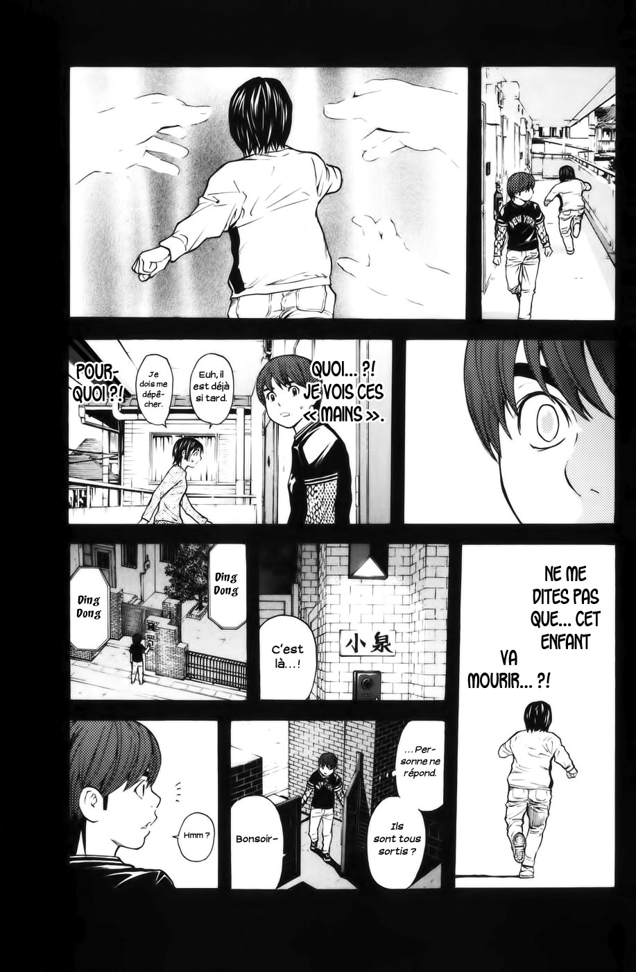 Read Shibatora vf Manga Online