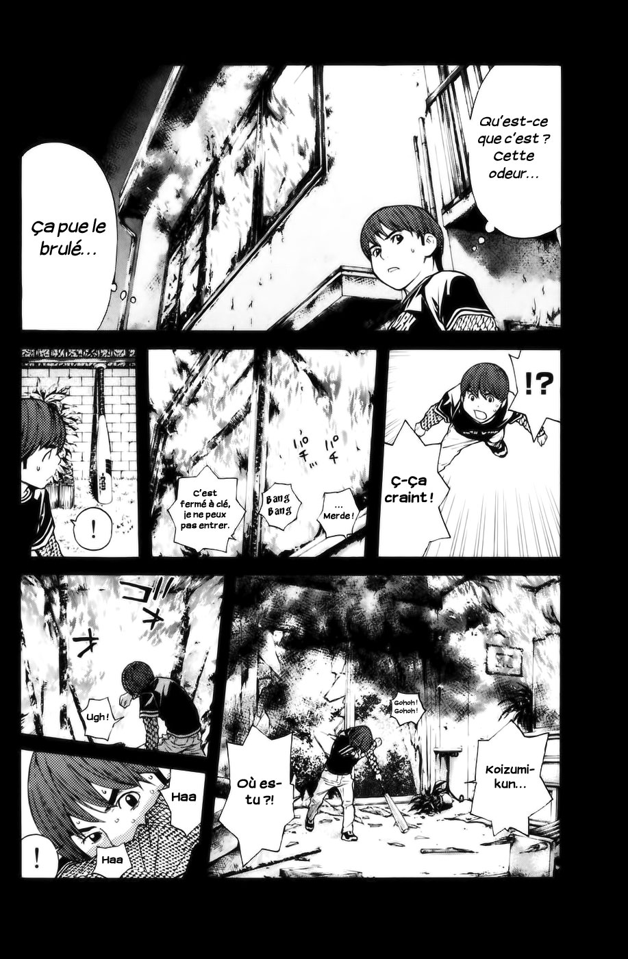 Read Shibatora vf Manga Online