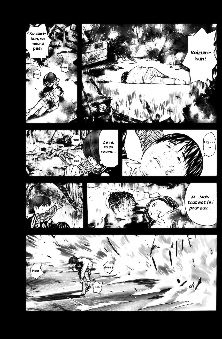Read Shibatora vf Manga Online