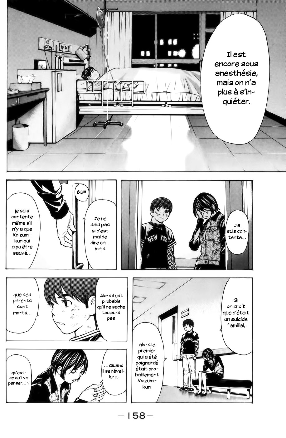 Read Shibatora vf Manga Online