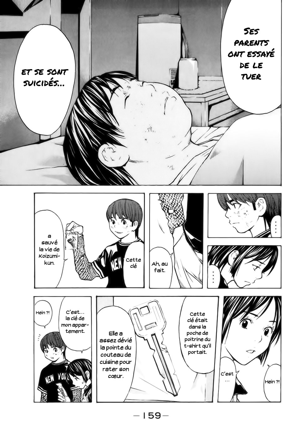 Read Shibatora vf Manga Online