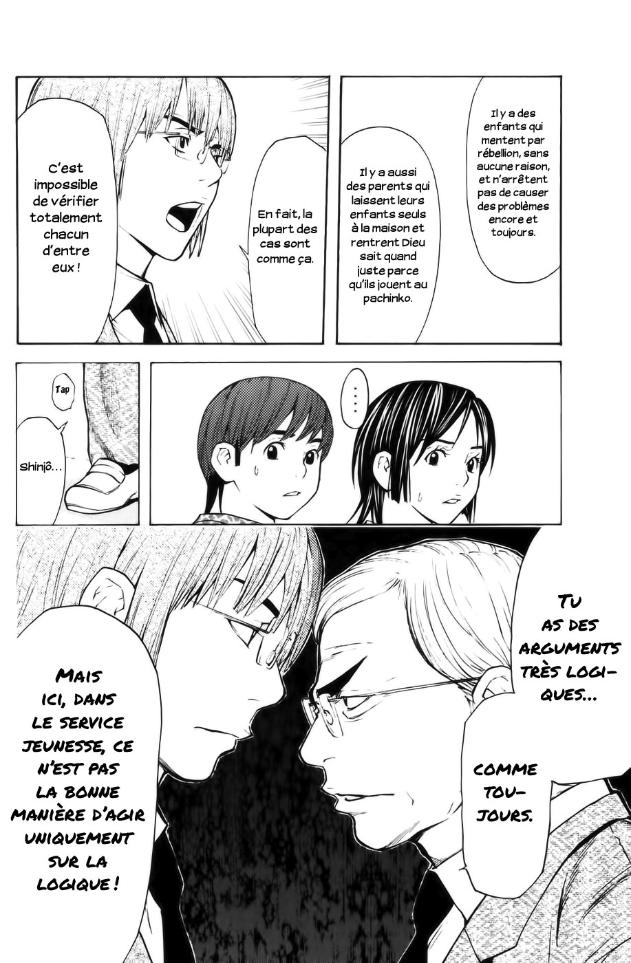 Read Shibatora vf Manga Online