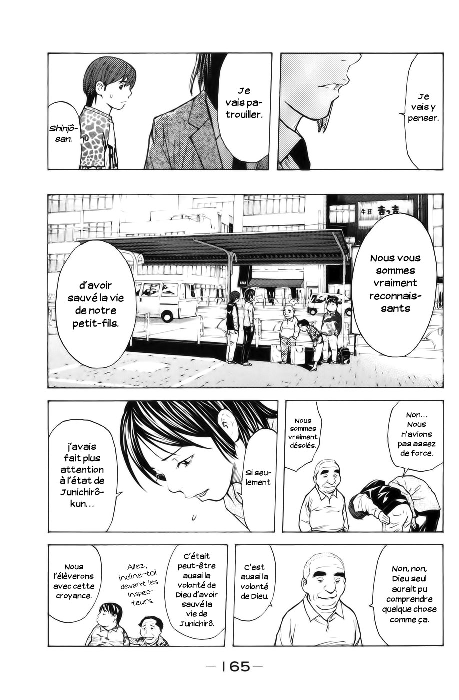 Read Shibatora vf Manga Online