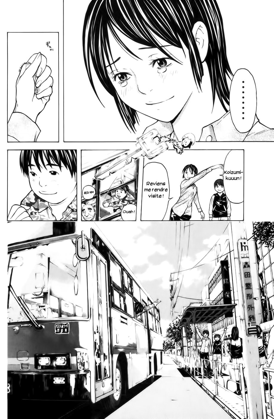 Read Shibatora vf Manga Online
