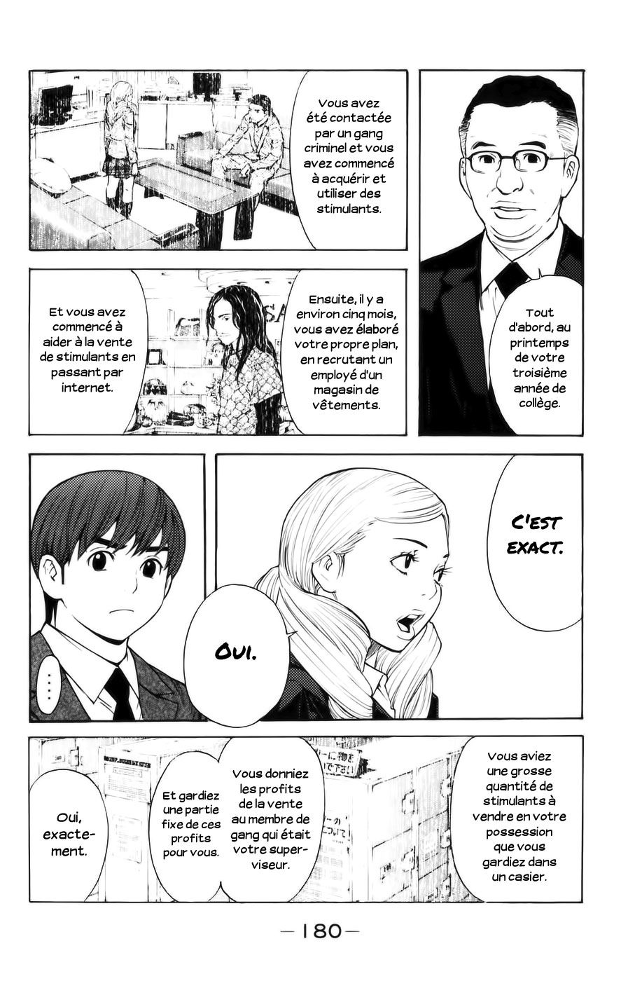 Read Shibatora vf Manga Online