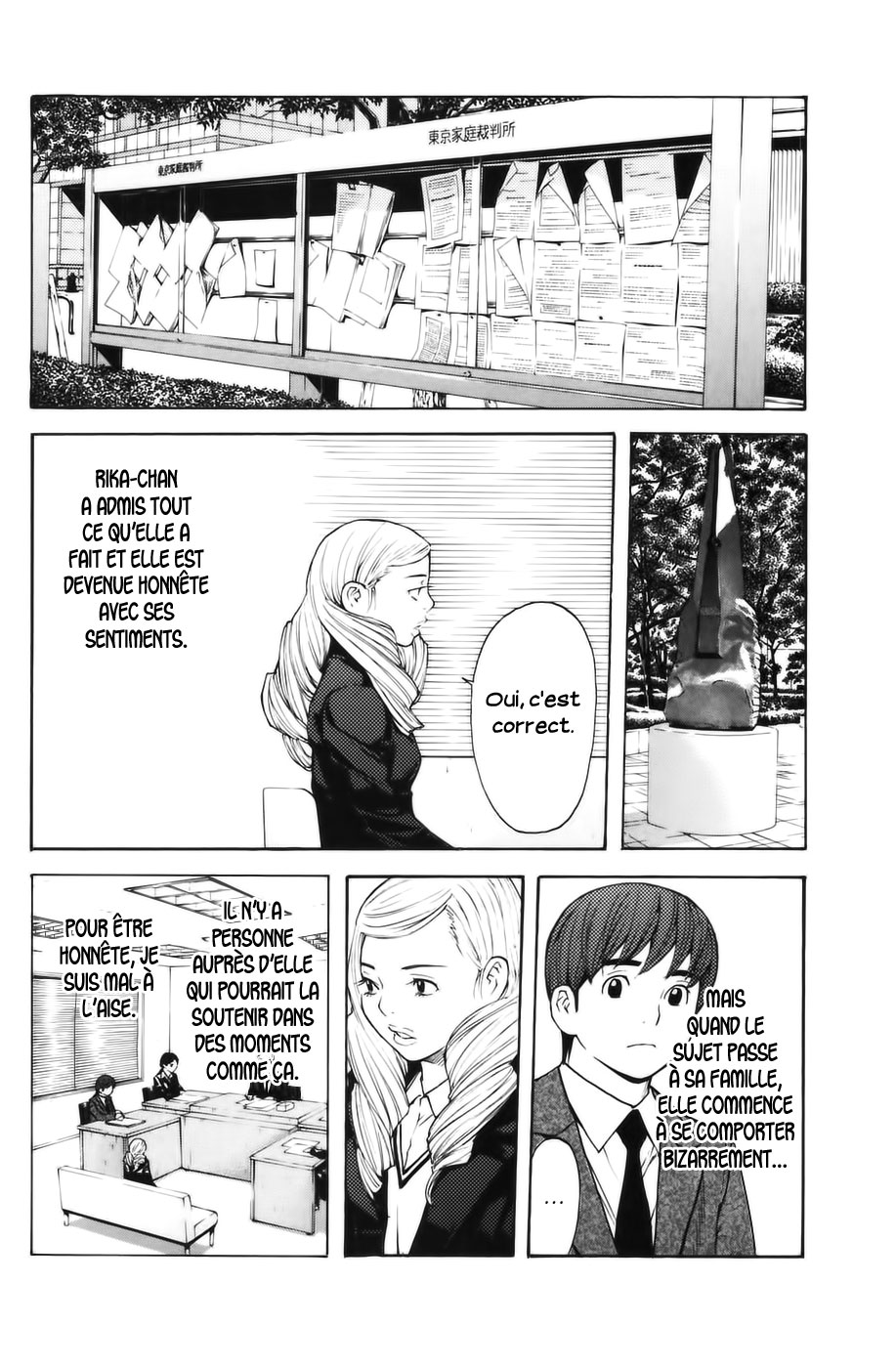Read Shibatora vf Manga Online