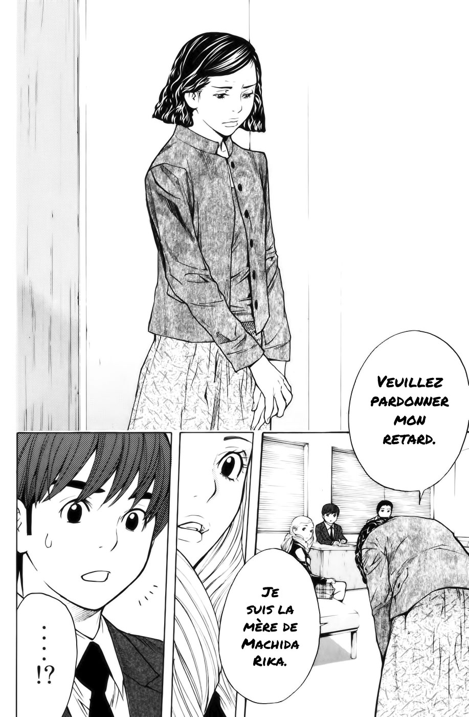 Read Shibatora vf Manga Online
