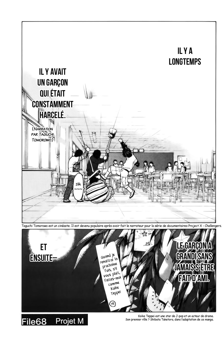 Read Shibatora vf Manga Online