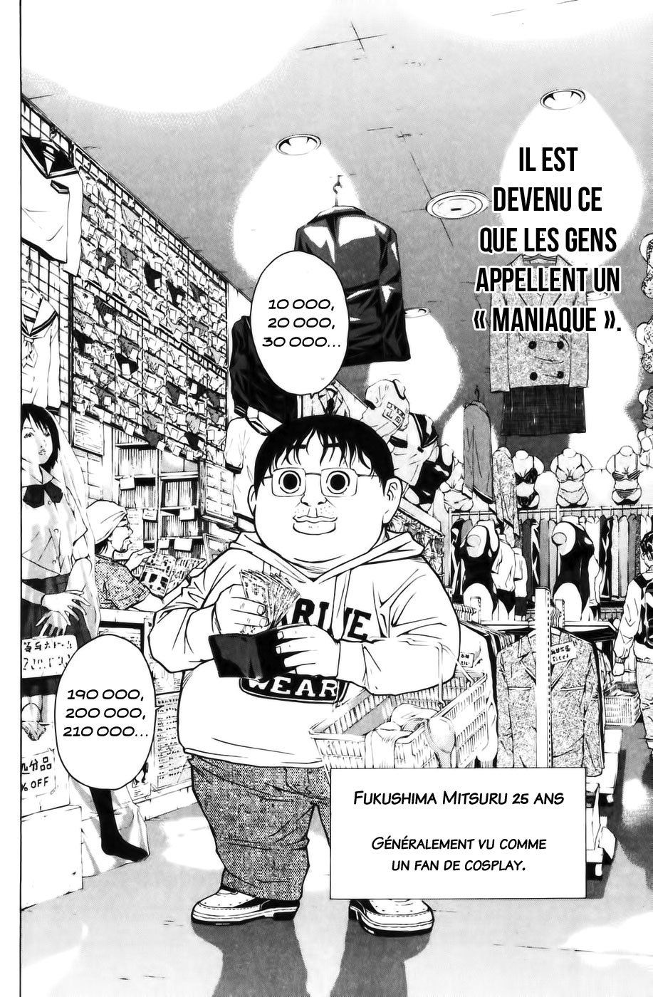 Read Shibatora vf Manga Online